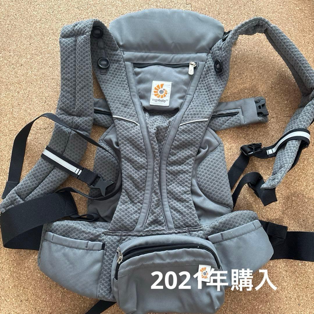 OMNI Breeze 抱っこ紐 グラファイトグレー