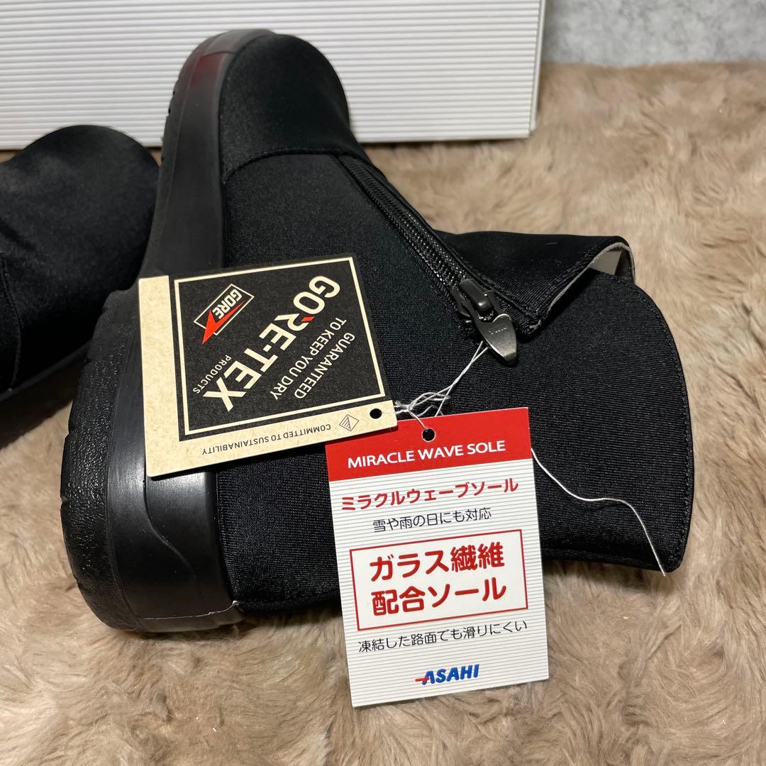 TOP DRYレディース TDY-3985レインシューズ ショートブーツ