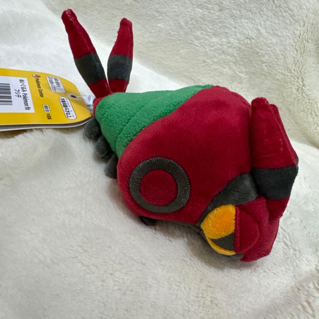【新品未使用】Pokemon fit ぬいぐるみ フシデ ポケモン 新品