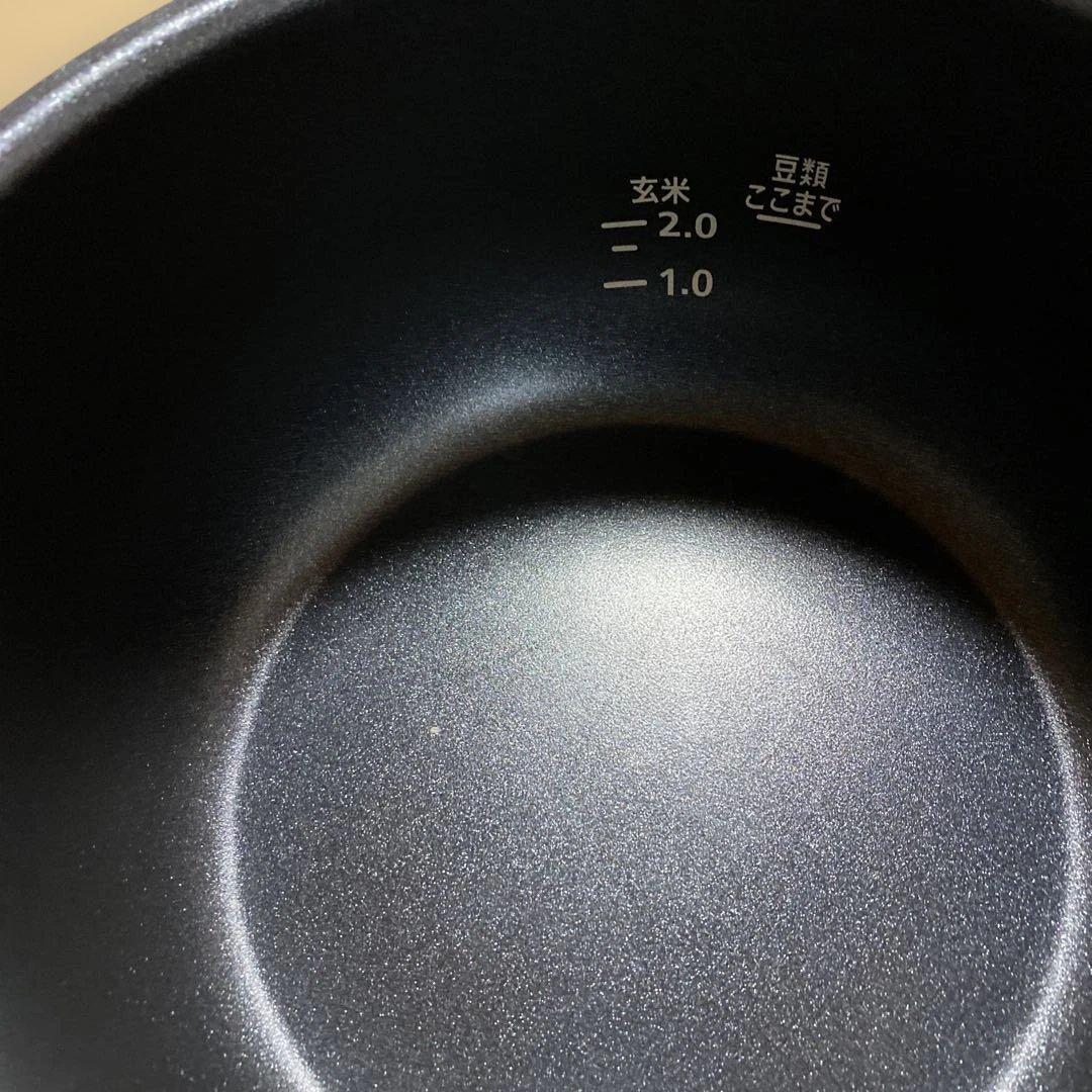 IRIS OHYAMA 電気圧力鍋 KPC-MA2-B 2.2L