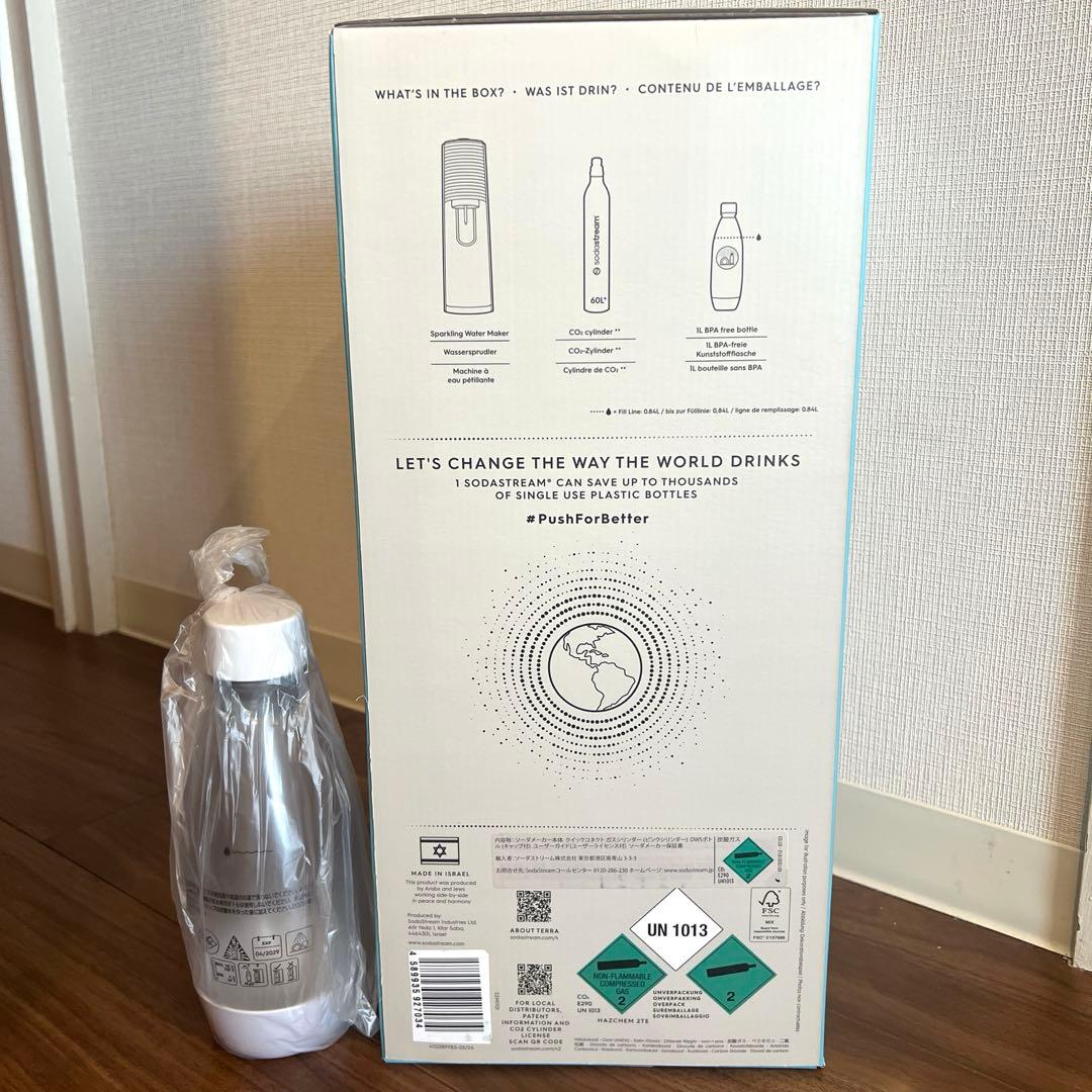 sodastream TERRA 炭酸水メーカー (新品)