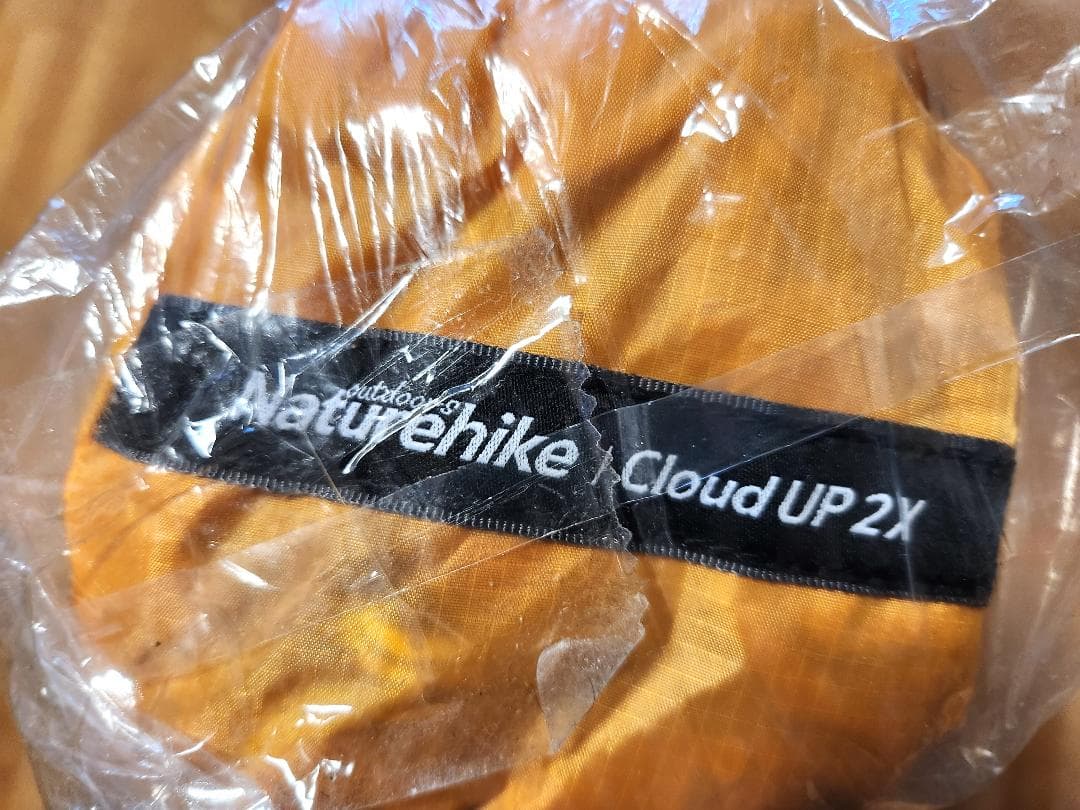 Naturehike Cloud UP 2 テント 2人用 オレンジ