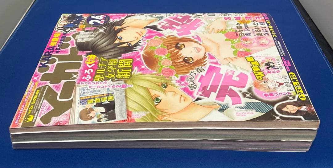 マーガレット2012年24号