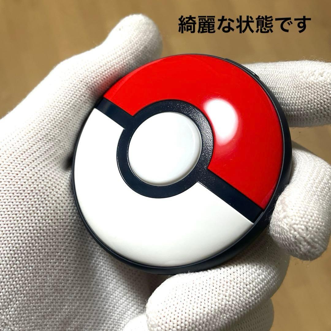 【美品】Pokemon GO Plus + / ポケモンGOプラスプラス
