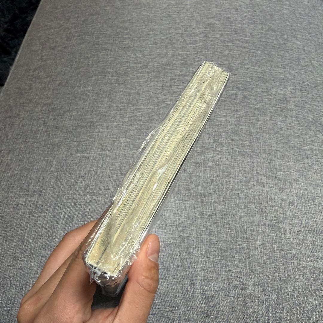 呪術廻戦 1巻 初版 帯付き 美品 第1刷発行　シュリンク