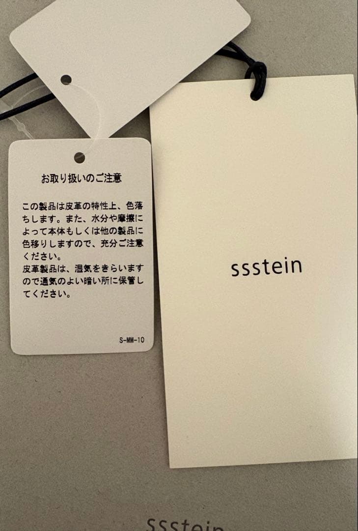 【ssstein 】 LEATHER GLOVE