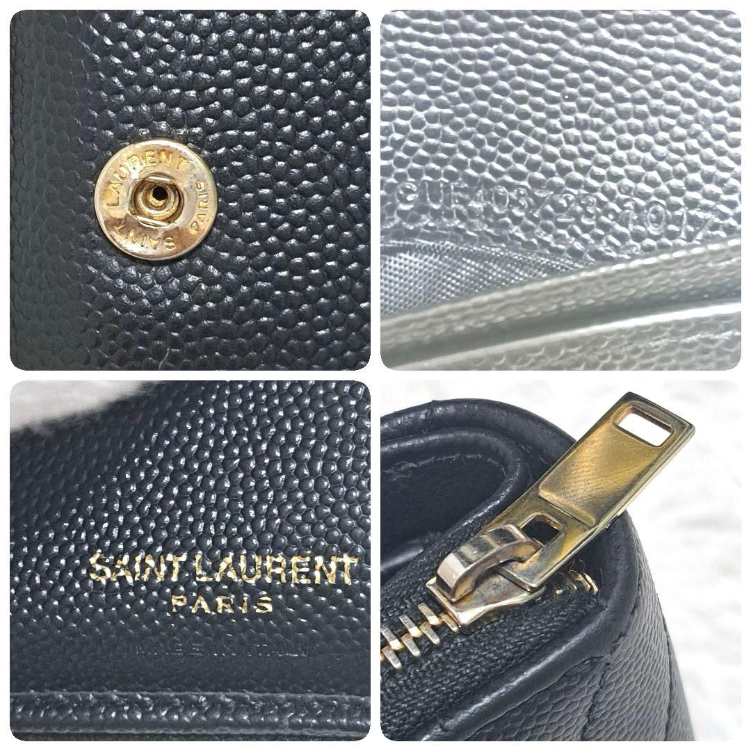 ✨極美品✨サンローラン　二つ折り　カサンドラ　キャビアスキン　レザー　YSL