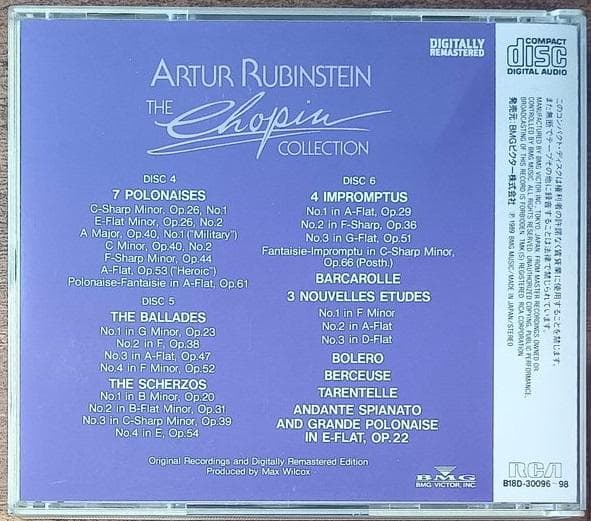 ルビンシュタイン ショパン全集 10CD