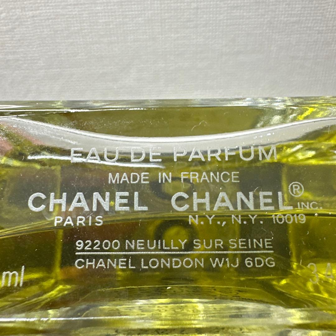 CHANEL N°19 オードゥ パルファム