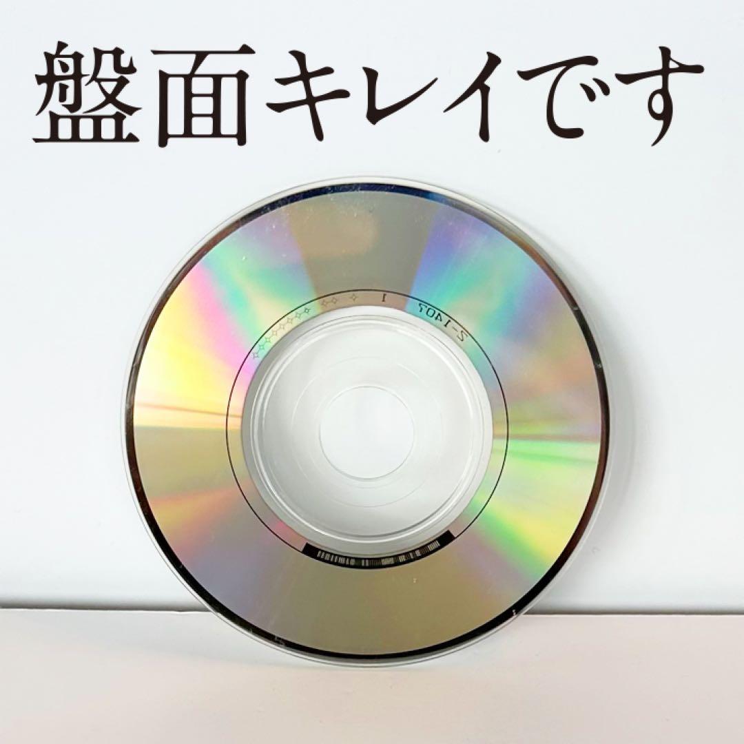 【レア品】 DEAD OR ALIVE Unhappy Birthday CD