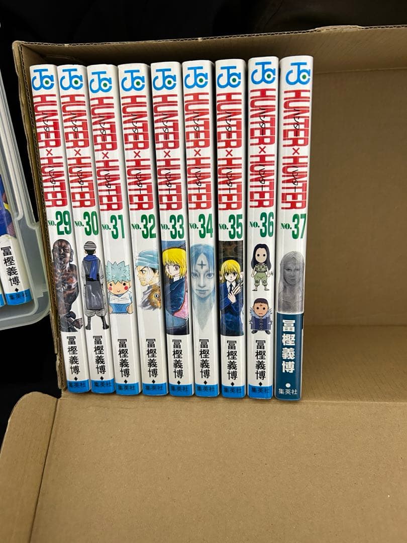 HUNTER×HUNTER 1-37巻まで