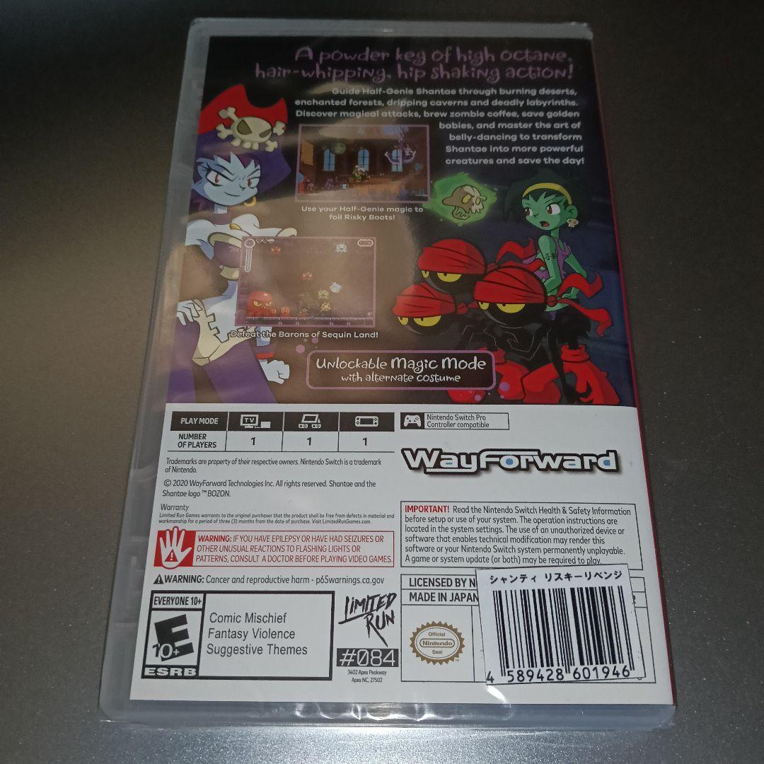 Nintendo Switch Shantae Risky's Revenge Director's Cut