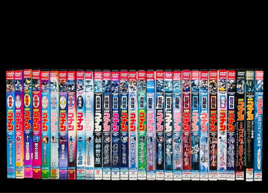 【劇場版】名探偵コナン DVD全26作品＋関連作品 全29巻/新品ケース付き！