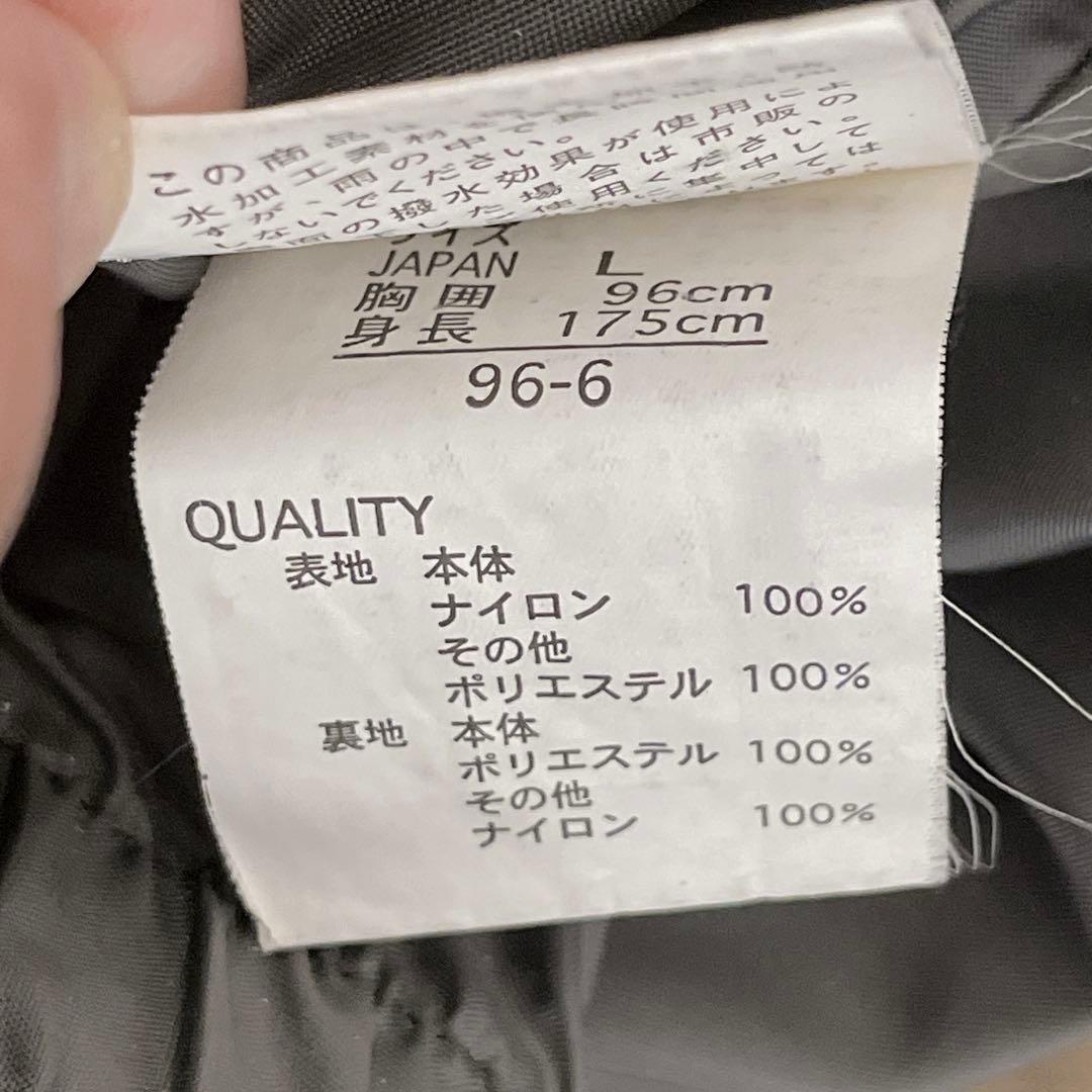 FILA スノーボード スキーウェア 上下セットアップ
