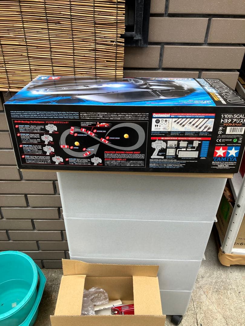 タミヤレクサスGS400
