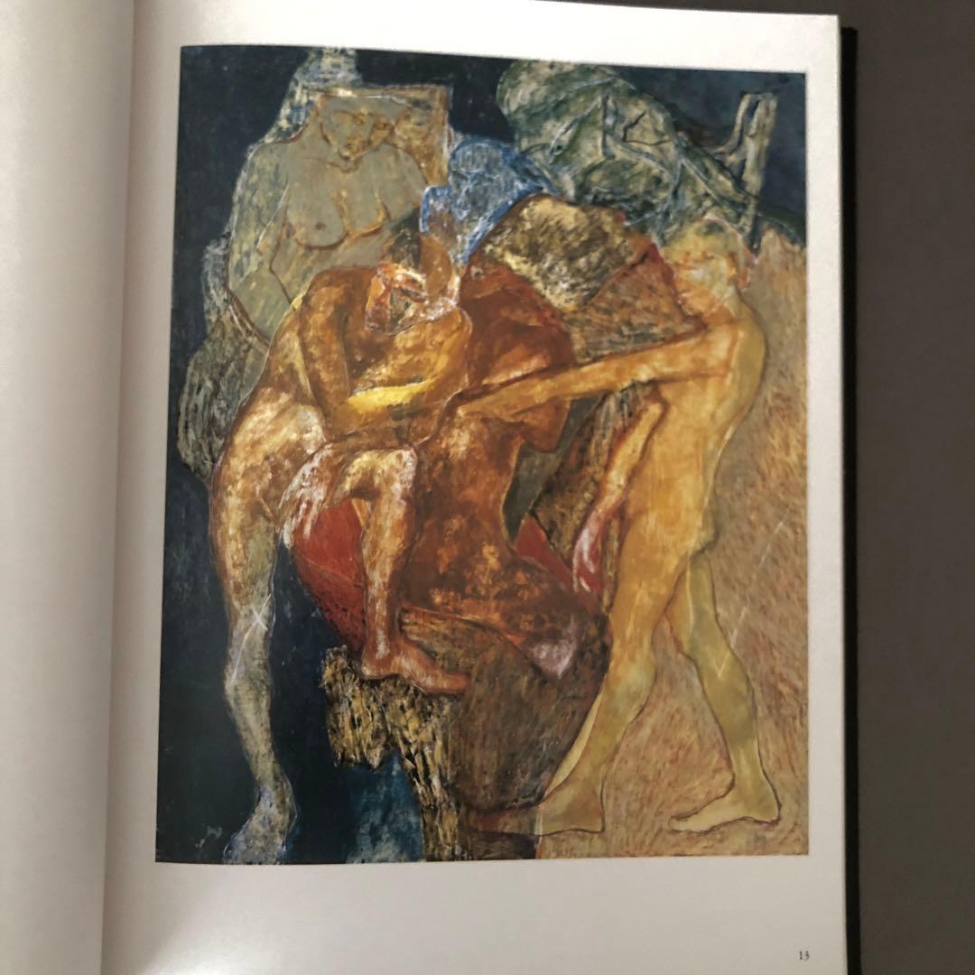 小鳩悠司作品集 いままでの軌跡