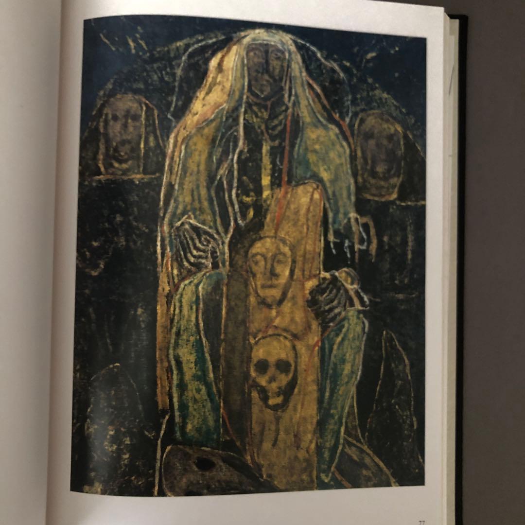 小鳩悠司作品集 いままでの軌跡
