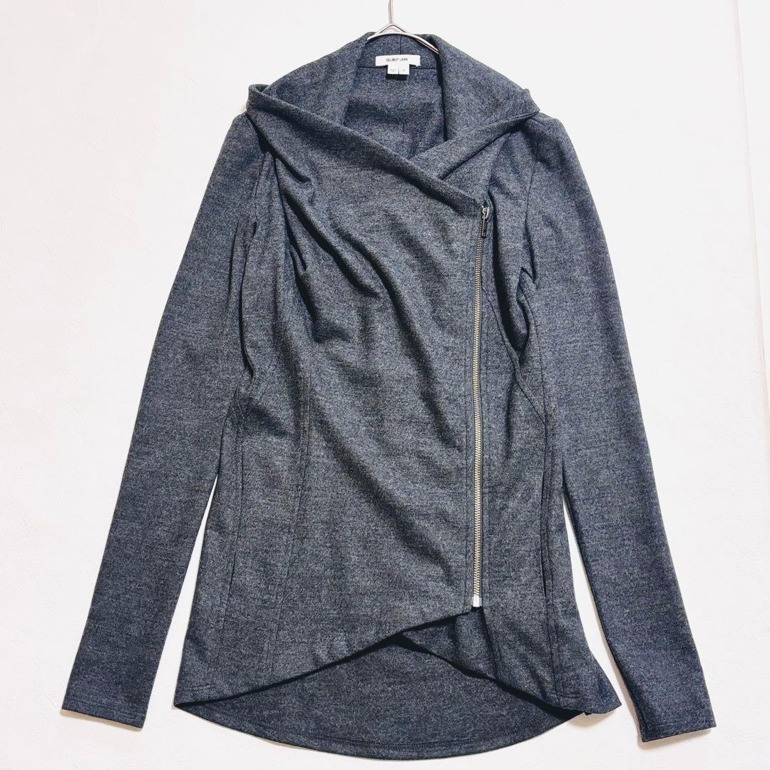 HELMUT LANG ウール　カーディガン　ライダースジャケット　グレー
