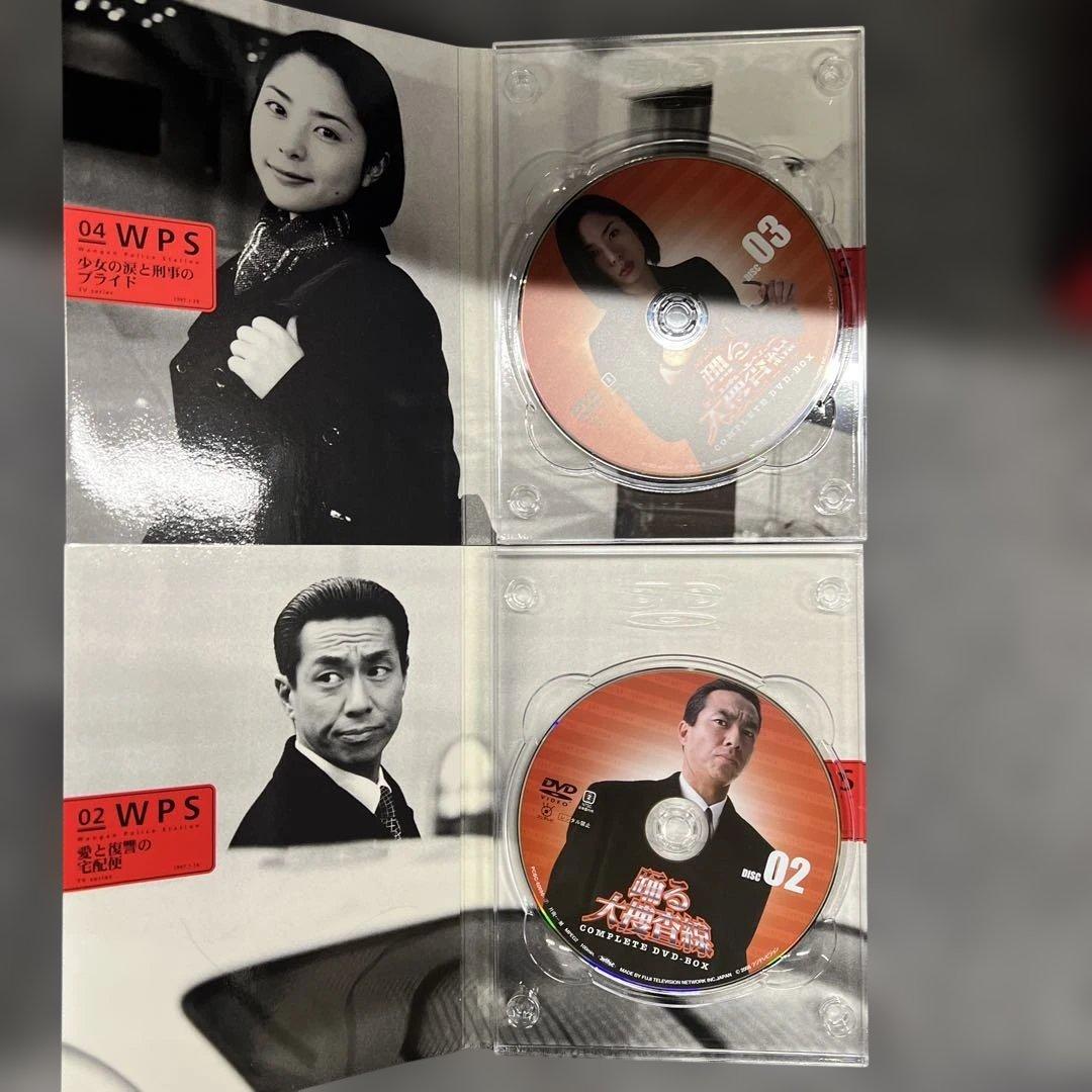 ミ*ミ様 踊る大捜査線　DVDコンプリートBOX