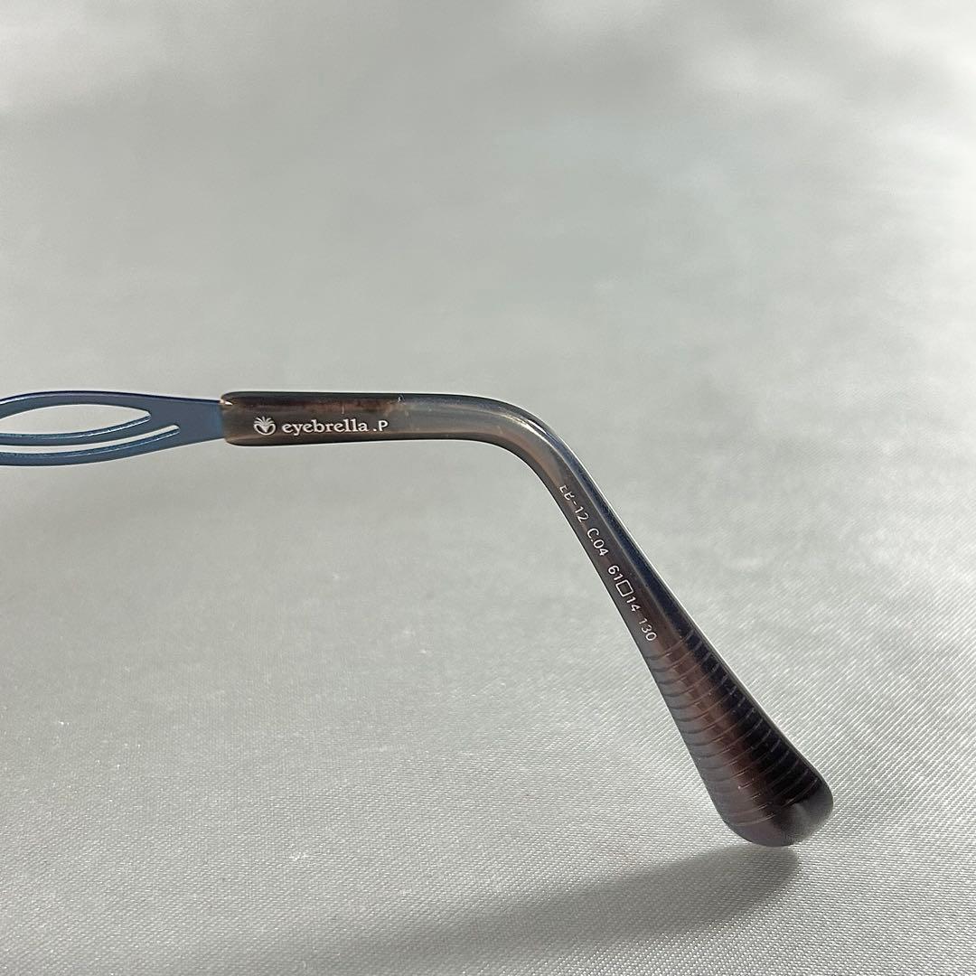 ★*i様 アイブレラ サングラス ４本まとめ売り eyebrella スリム チ