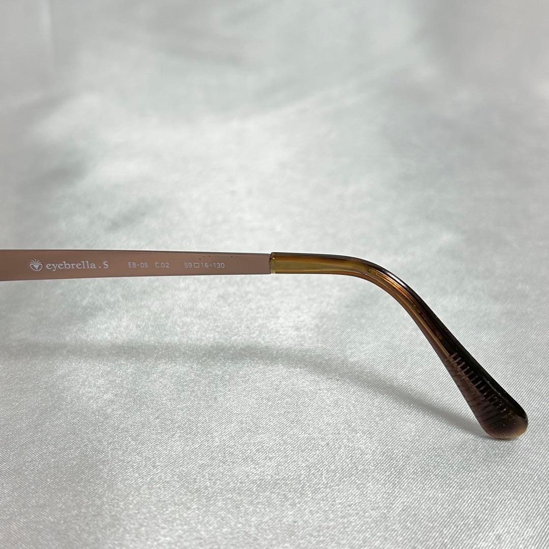 ★*i様 アイブレラ サングラス ４本まとめ売り eyebrella スリム チ