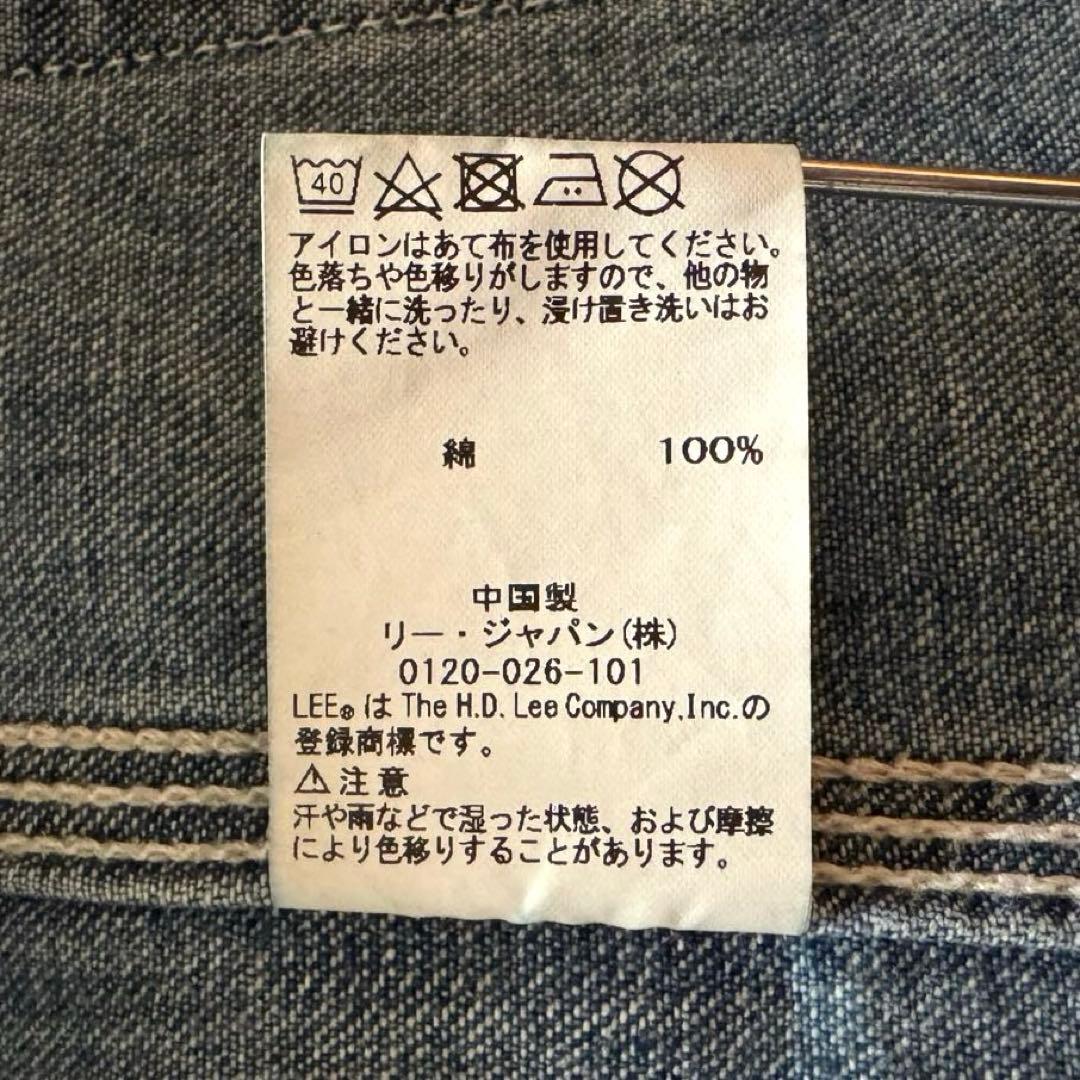 【希少】リー　デニムカバーオール　91J　エヌハリウッド　40サイズ　着用感L