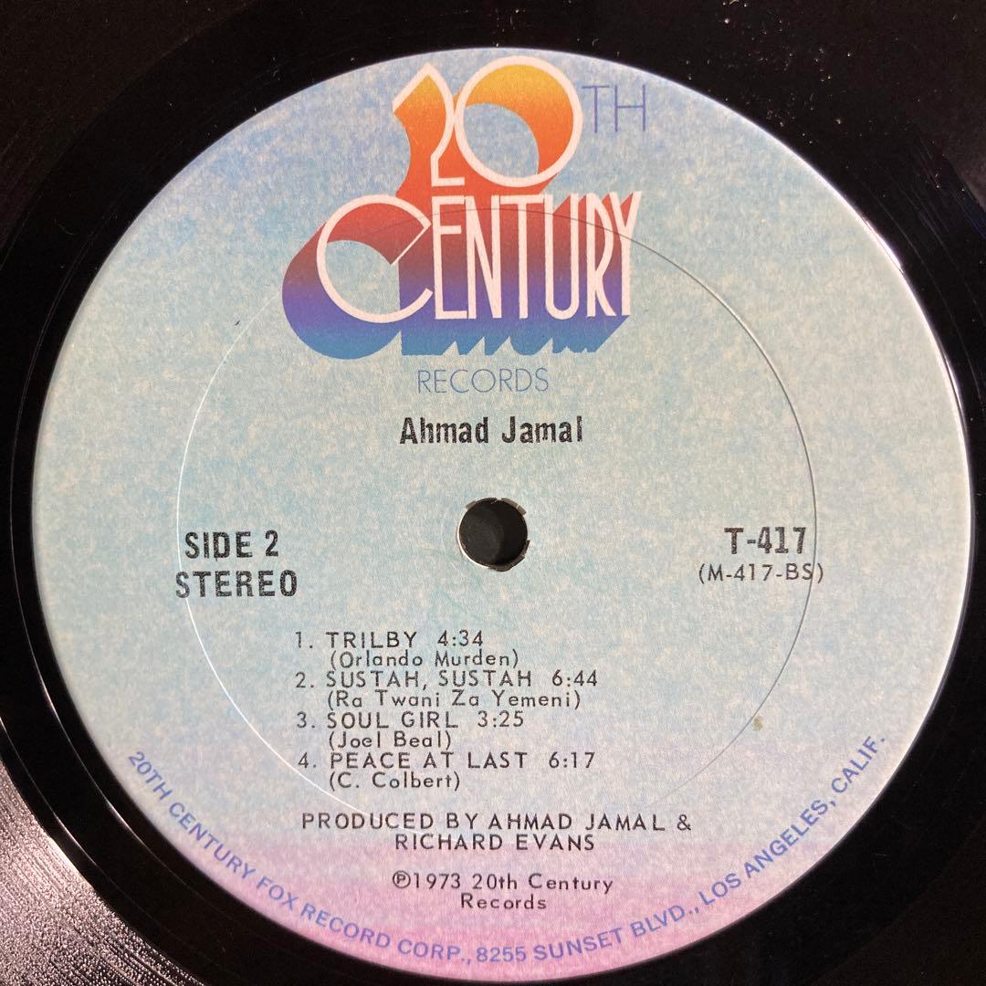Ahmad Jamal / Ahmad Jamal ‘73