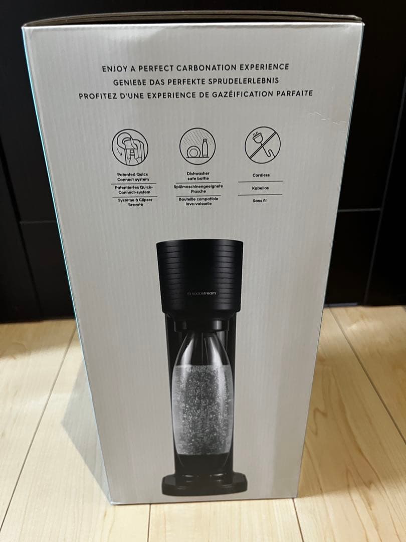 【新品未使用未開封】ソーダストリーム　ガイア　スターターキット