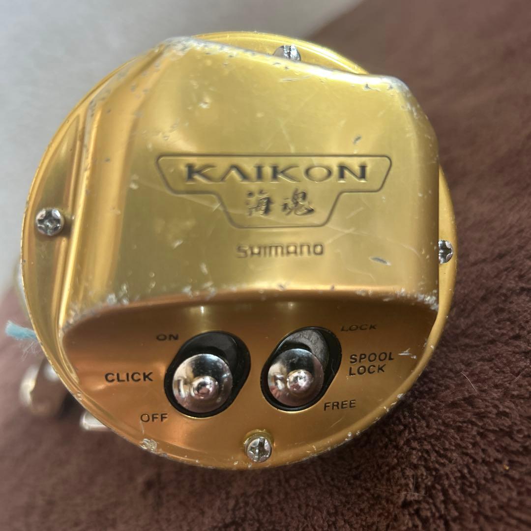 SHIMANO KAIKON 3000TH 石鯛両軸リール ゴールド　シマノ海魂