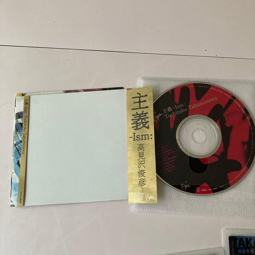 高見沢俊彦CDアルバム5種セットTHE ALFEETakamiy