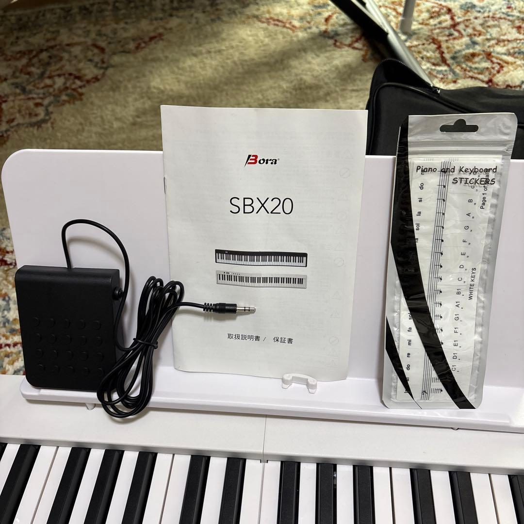 BORA SBX20 ホワイト 折りたたみ電子ピアノ 88鍵盤 ボーラ