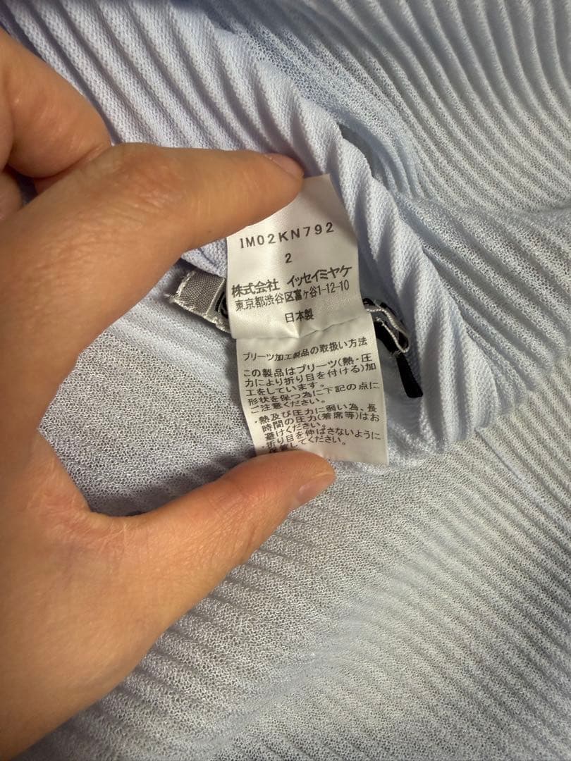 ISSEY MIYAKE プリーツ トップス