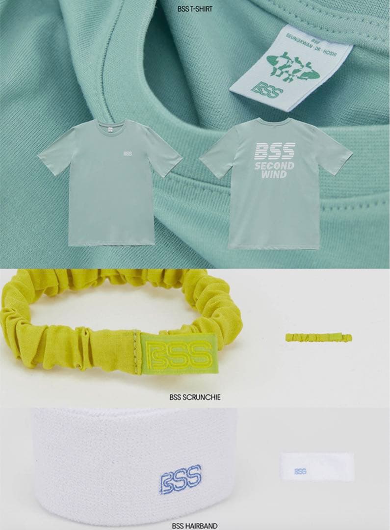 未開封　SEVENTEEN BSS ブソクスン　special バージョン