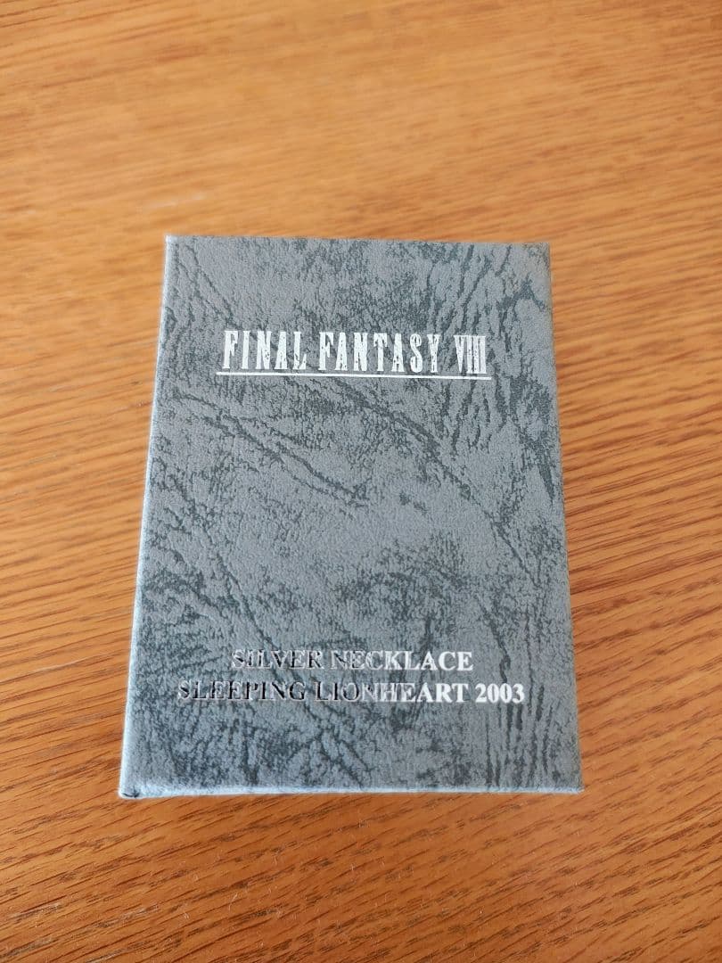 FF8 ネックレス（ライオンハートver.2003）