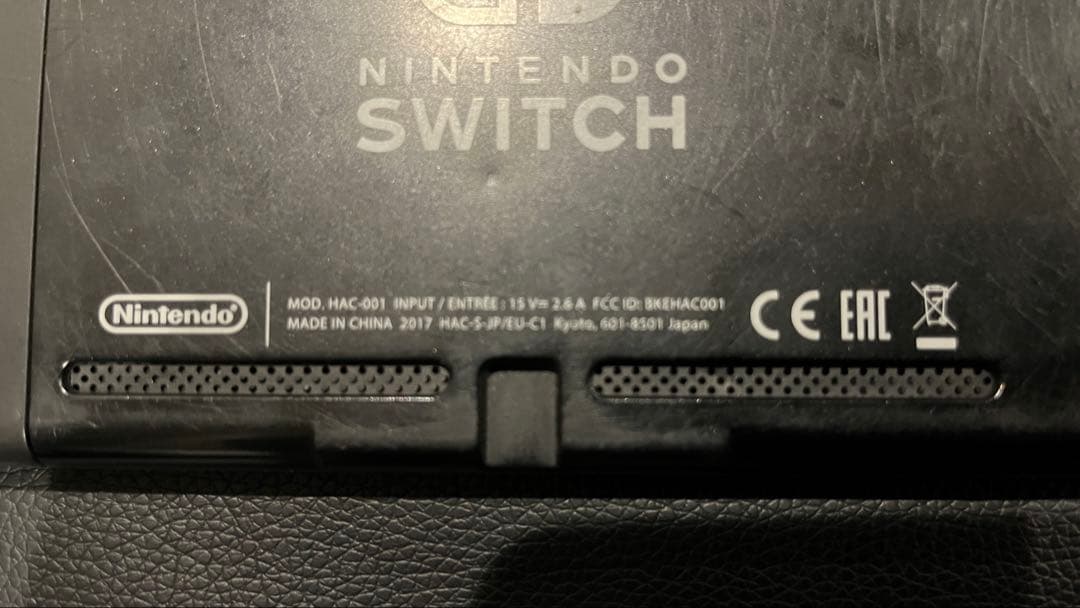 ジャンク品ニンテンドースイッチ