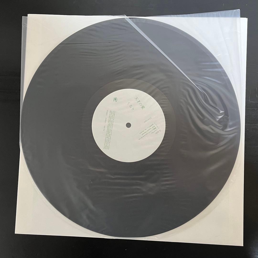 【美品】くるり　天才の愛　レコード　LP アナログ