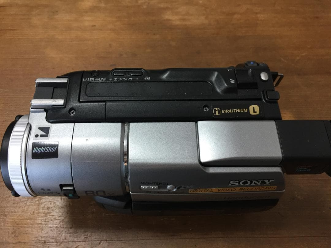 撮影再生ダビングOK 　SONY　DCR-TRV310　付属品有　動作OK