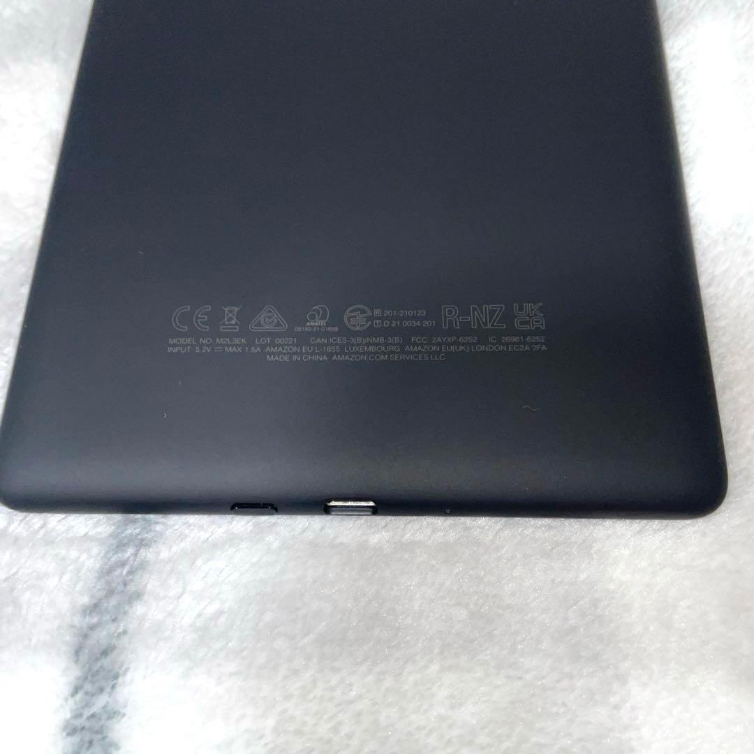 Kindle Paperwhite（第11世代） 8GB 広告有り