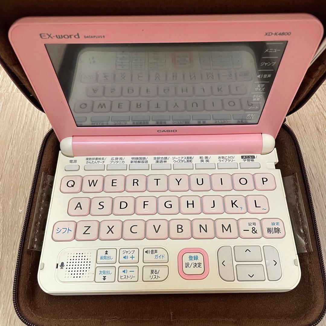 【CASIO】電子辞書 XD-K4800PK