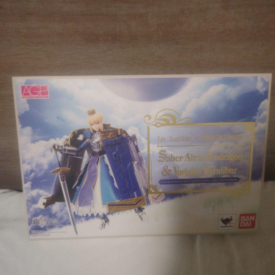 AGP セイバー/アルトリア・ペンドラゴン & 変幻せし 約束された勝利の剣