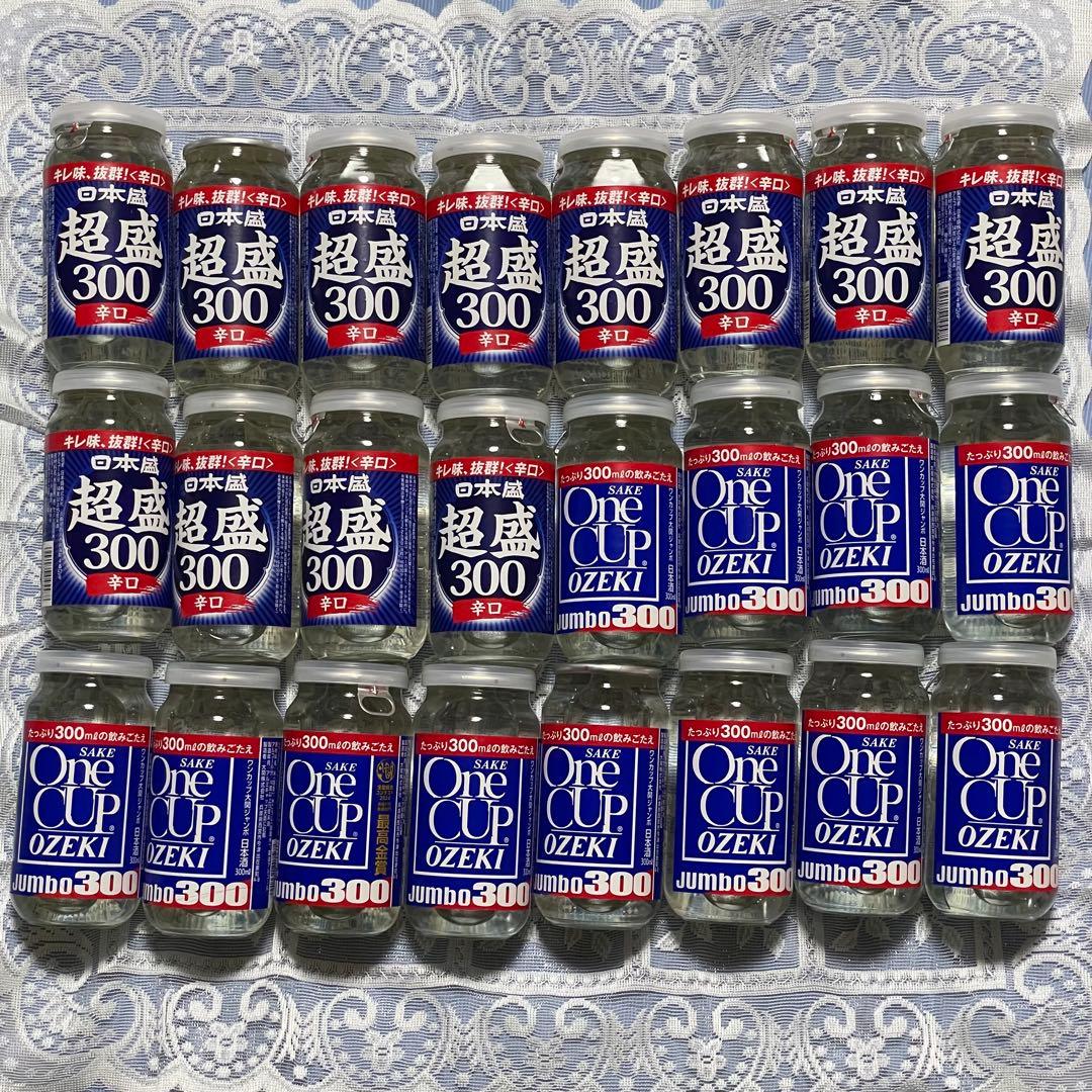日本酒 まとめ売り(日本酒 純米大吟醸、超盛 、One Cup)