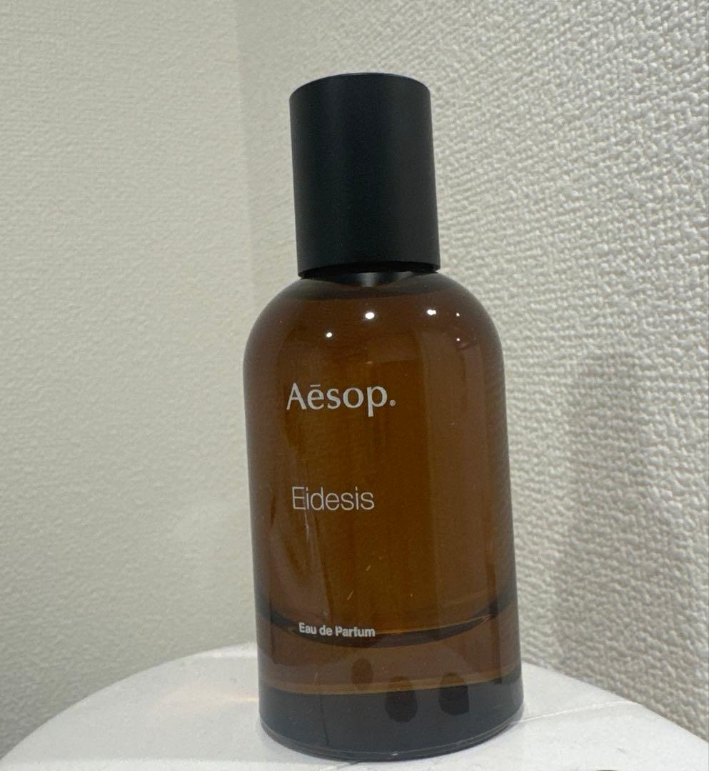 Aesop Eidesis オードパルファム 50ml