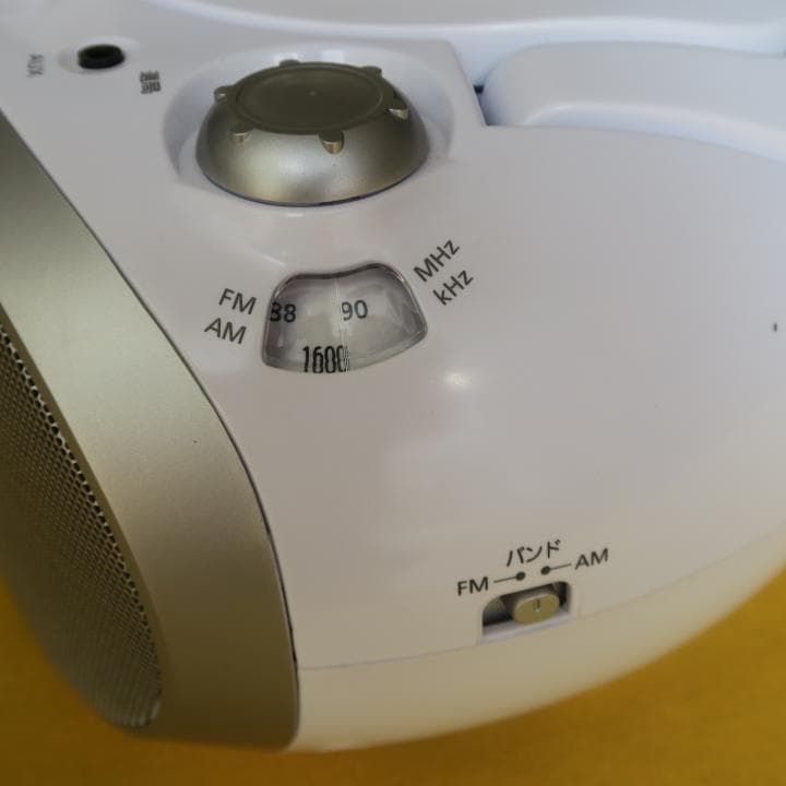 パナソニック ポータブルステレオCDシステム ホワイト RX-DU10-W