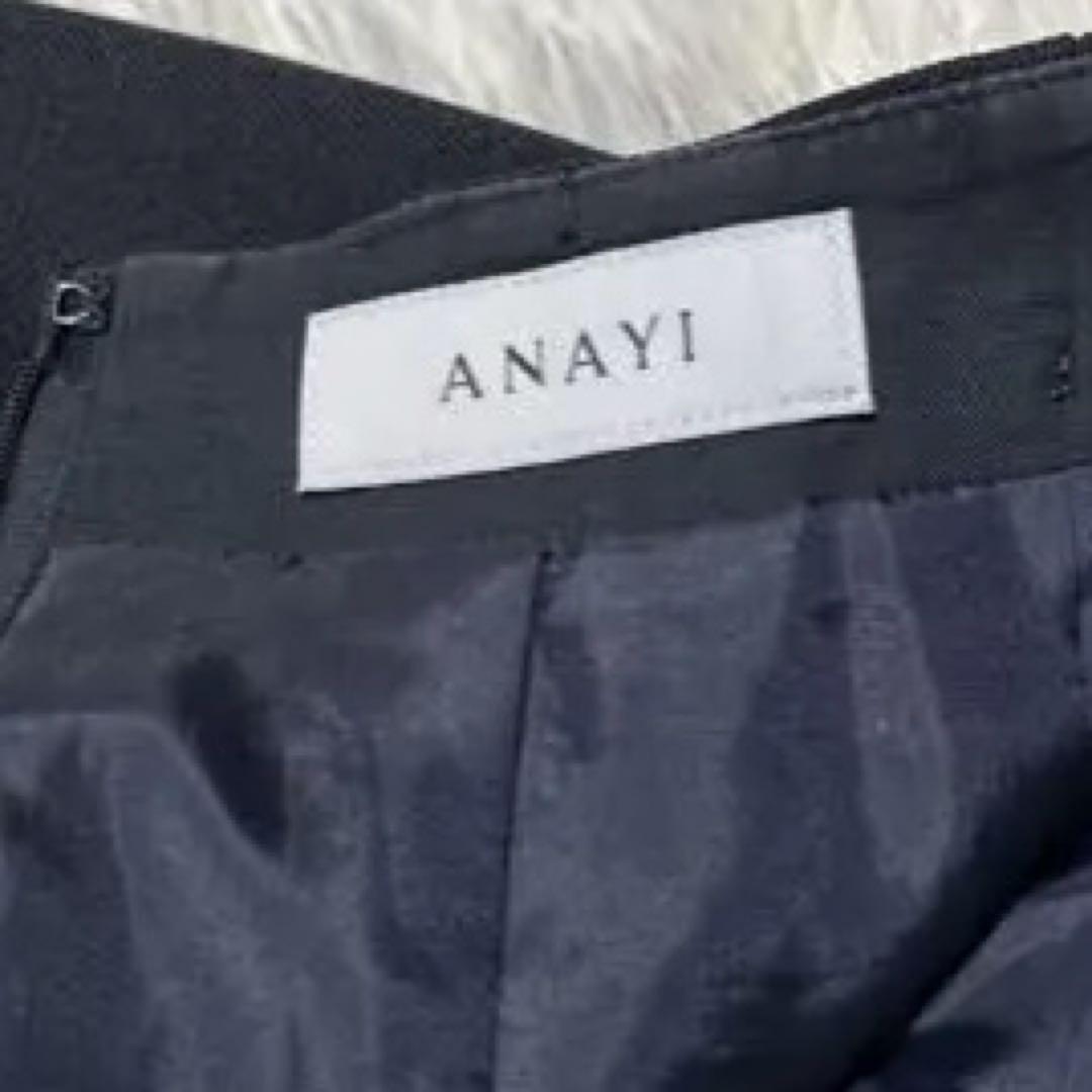 【極美品】ANAYI 24SS ブライトツイルタックタイトスカート　ネイビー