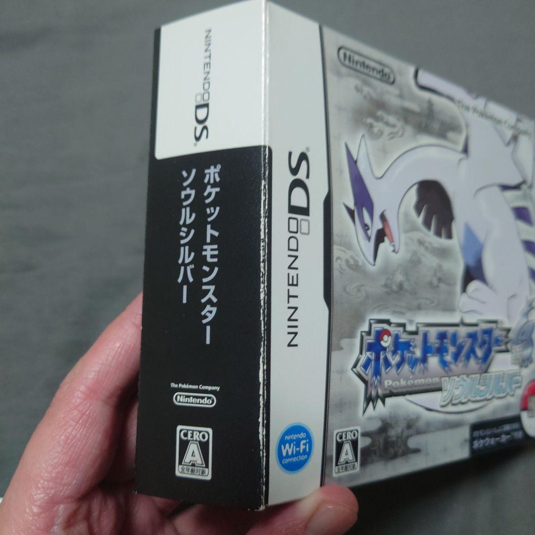 【美品】DS ポケットモンスター ソウルシルバー ポケウォーカー付属