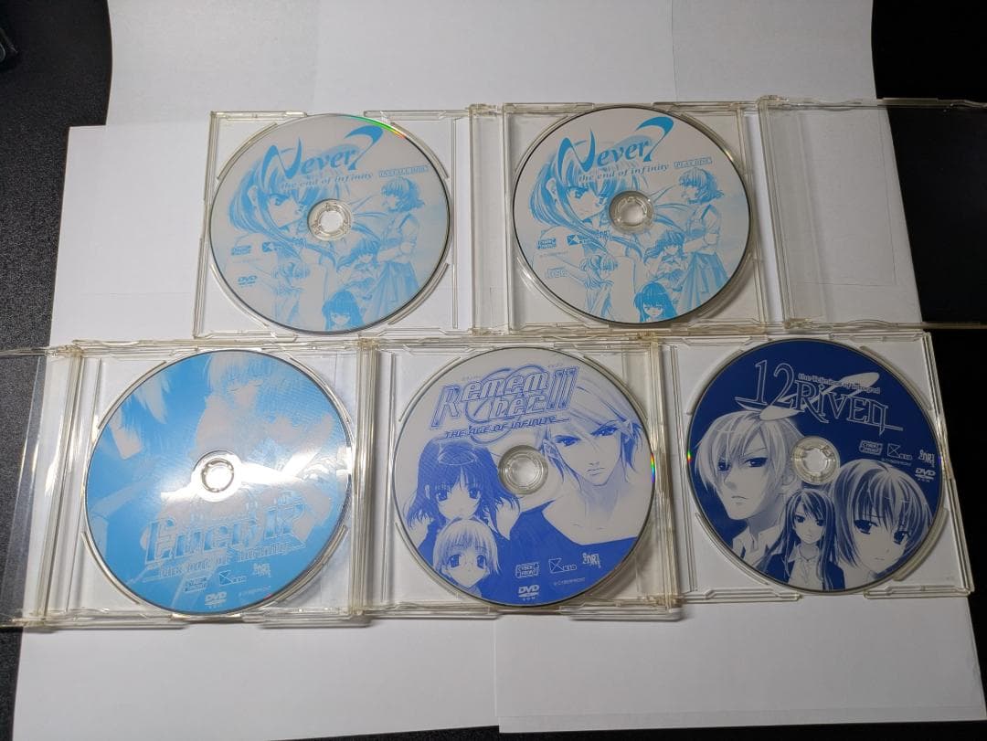 インフィニティ プラス Infinity plus Windowsパッケージ版