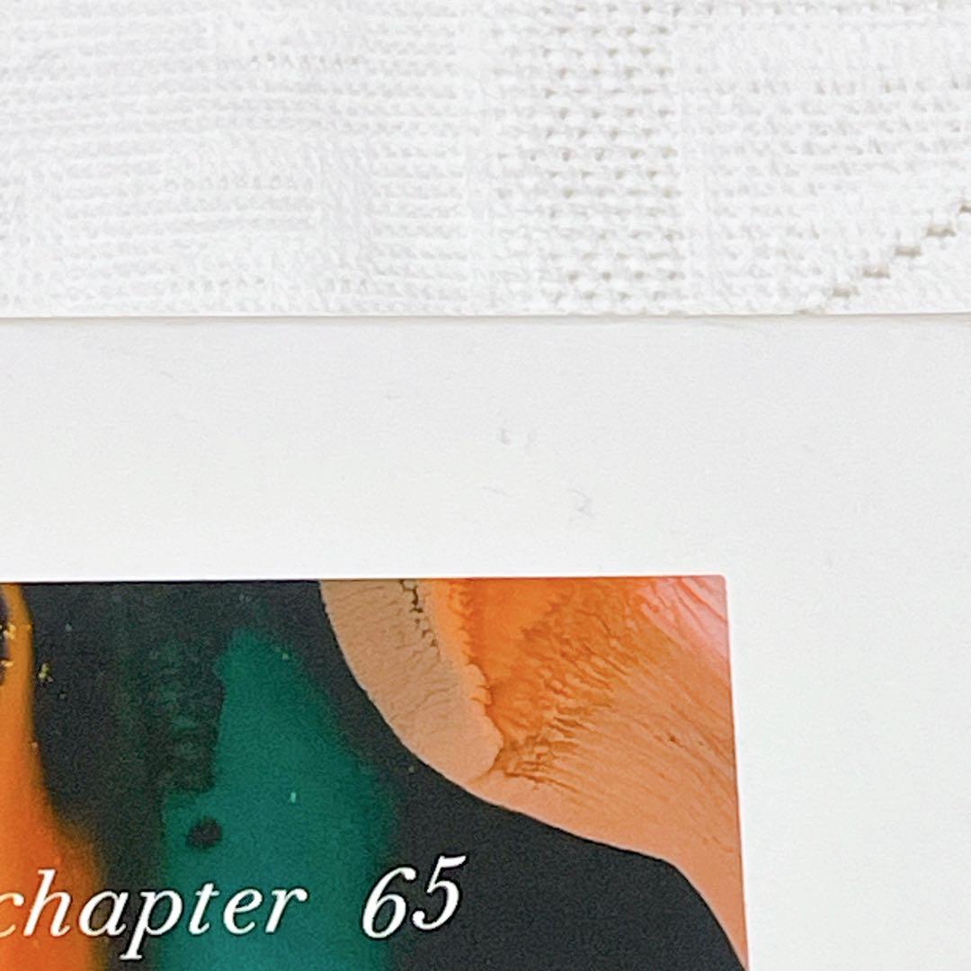 Aíam Chapter 65（50ml）