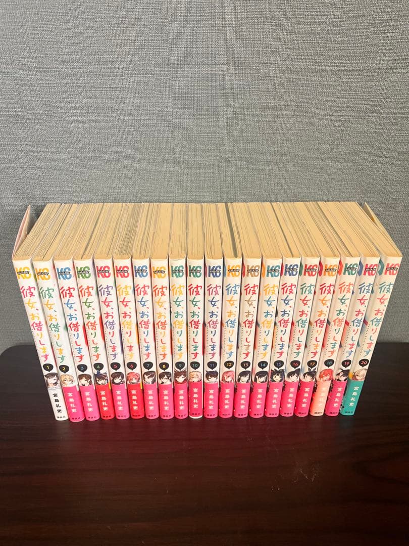 彼女、お借りします 1-34巻＋公式アンソロジーコミック、公式設定資料集 特典付