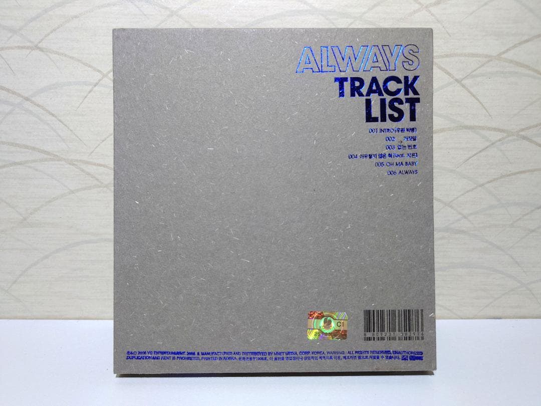 BIGBANG　Always: Mini Album