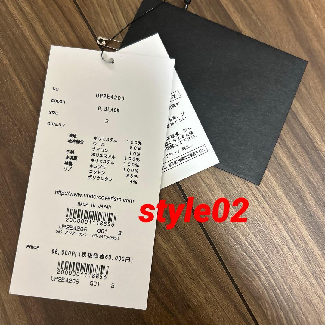 25aw.新作pre UNDERCOVER コーチジャケット アンダーカバー